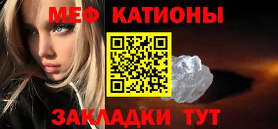 гашик Ливны