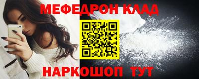 гашик Ливны