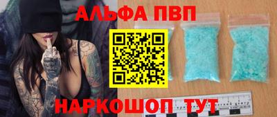 гашик Ликино-Дулёво
