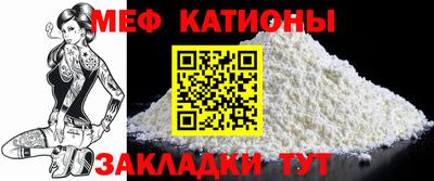 PSILOCYBIN Малгобек