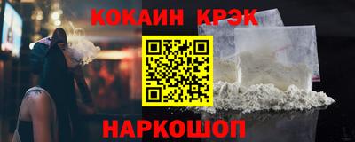 мяу мяу мука Малоярославец