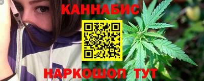 мяу мяу мука Малоярославец