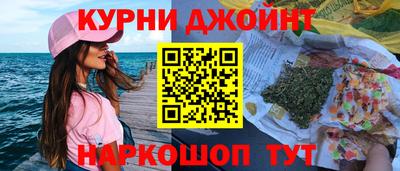 марихуана Лесосибирск