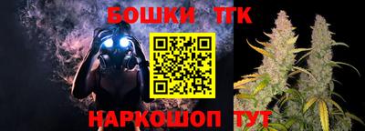 марихуана Лесосибирск