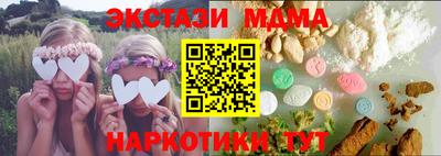 мяу мяу мука Малоярославец