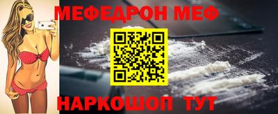 марихуана Лесосибирск