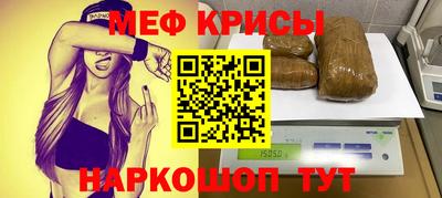 гашик Ливны